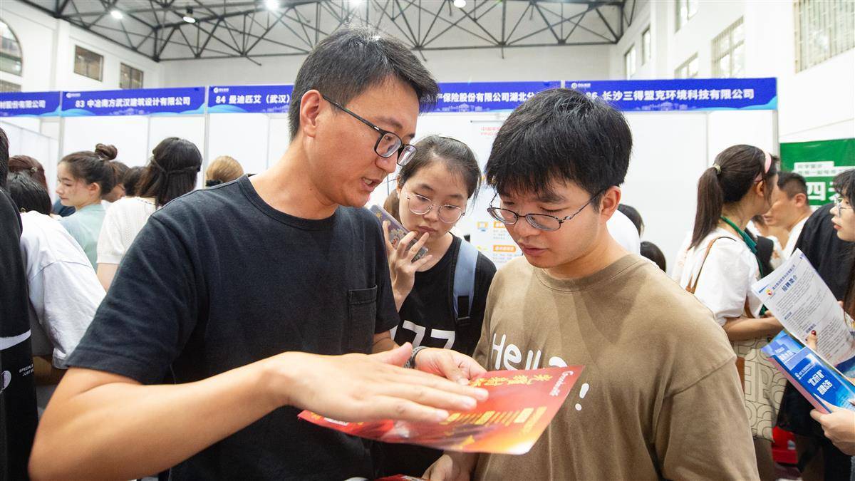 巴黎人赌靠谱